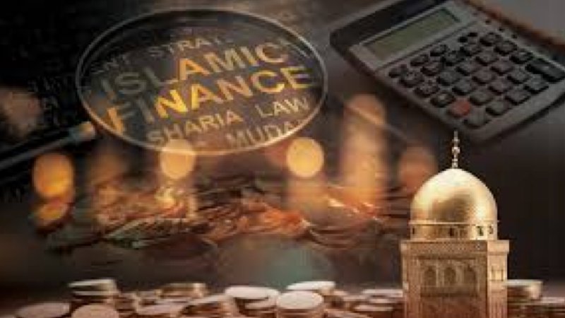 https://blog.sajidholy.com/public/uploads/images/newsimages/maannewsimage08092025_213514_islamicbank.jpeg